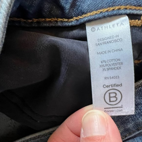 Athleta Womans Skinny Jeans Size 8 - Picture 4 of 8